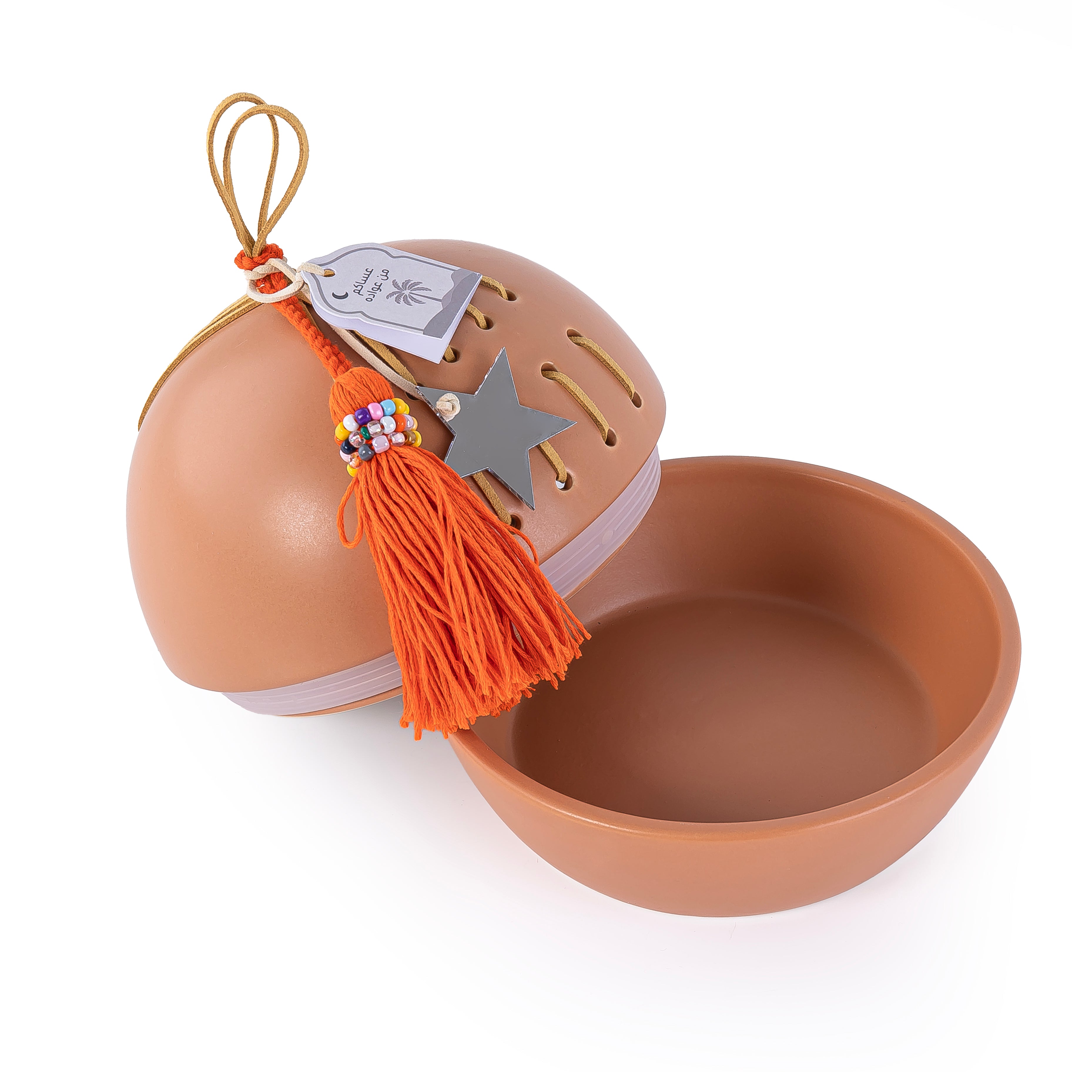 Ceramic Gergean Box With Cover - Peach