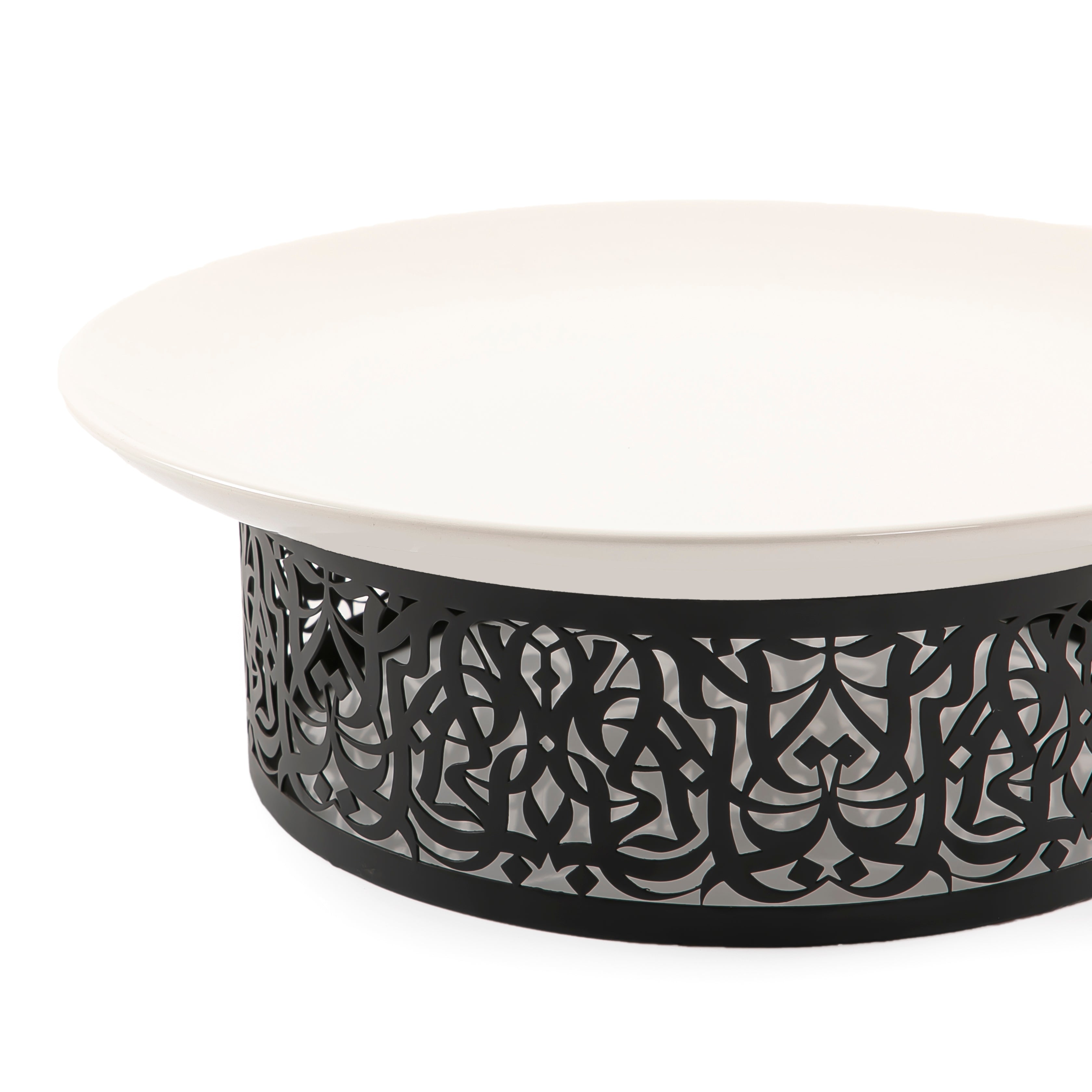 Flat Ceramic Dish with Arabic Calligraphy Metal Base - Small