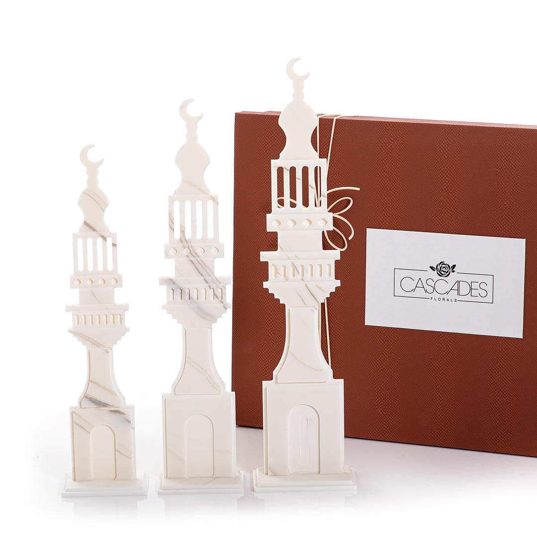 ISLAMIC DECORATIVE STAND WITH GIFT BOX (7507699826883)