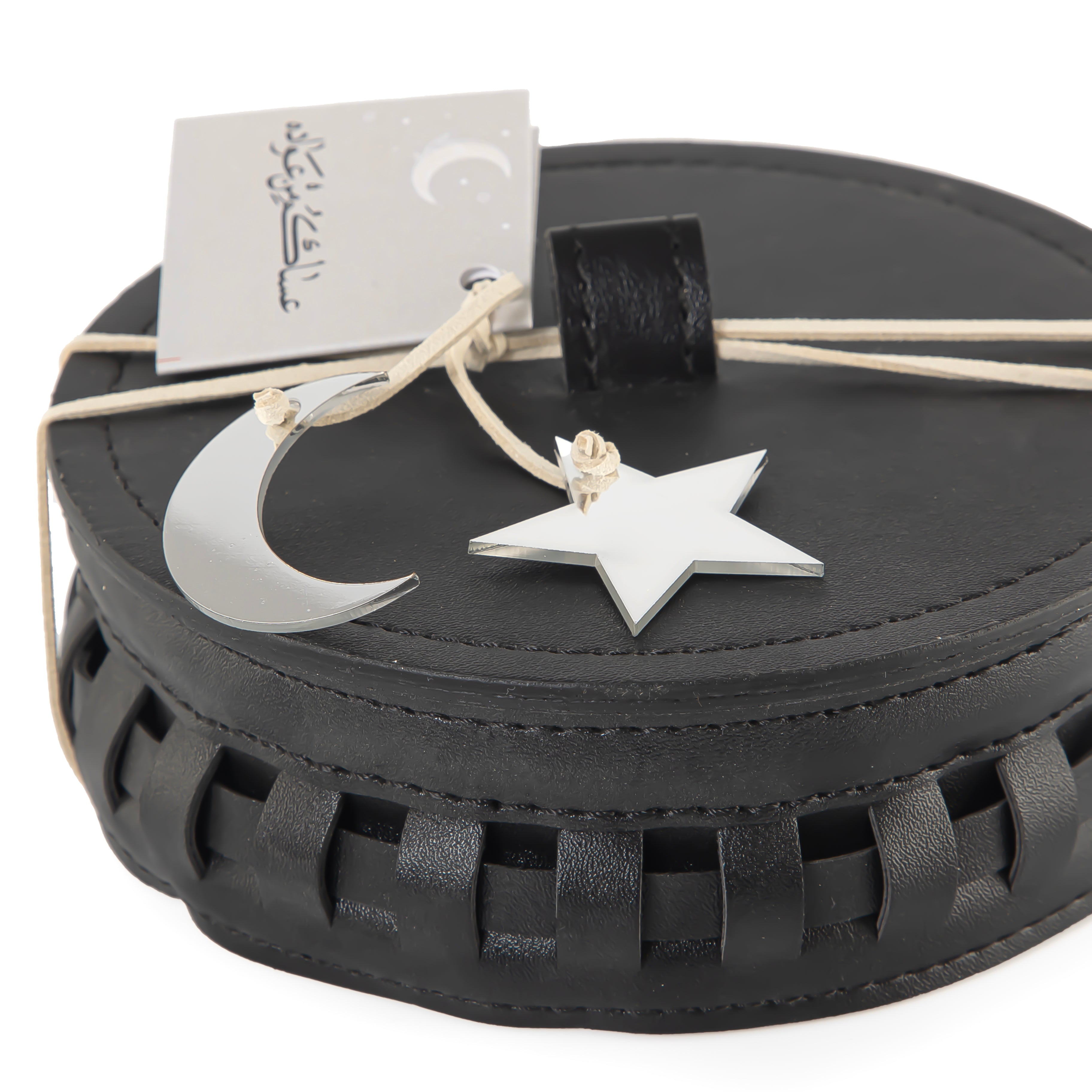 Round Leather Gergean Box with Braided Design and Lid - Medium