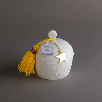 وعاء قرقيعان سيراميك أبيض - أصفر 