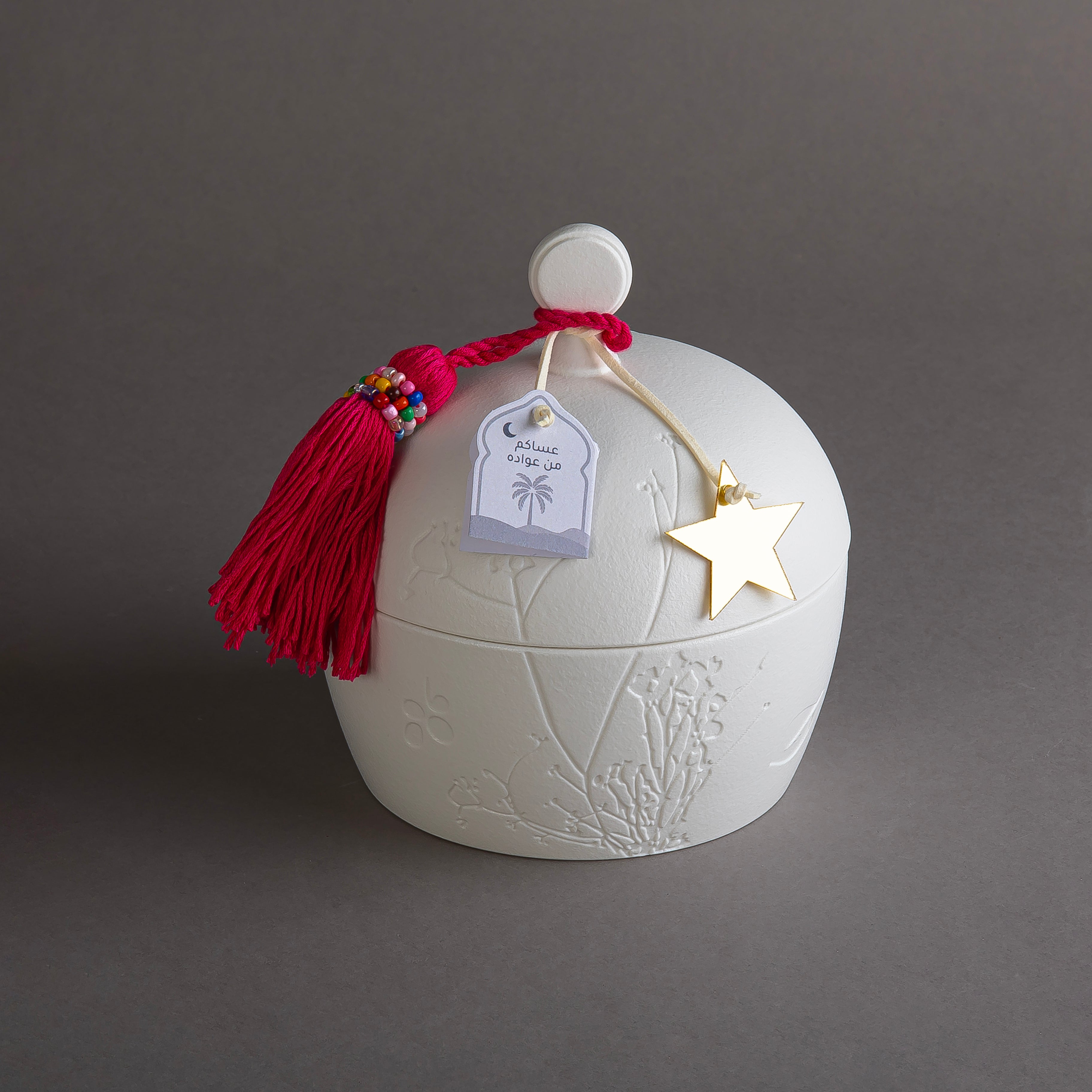 وعاء قرقيعان سيراميك أبيض - وردي 