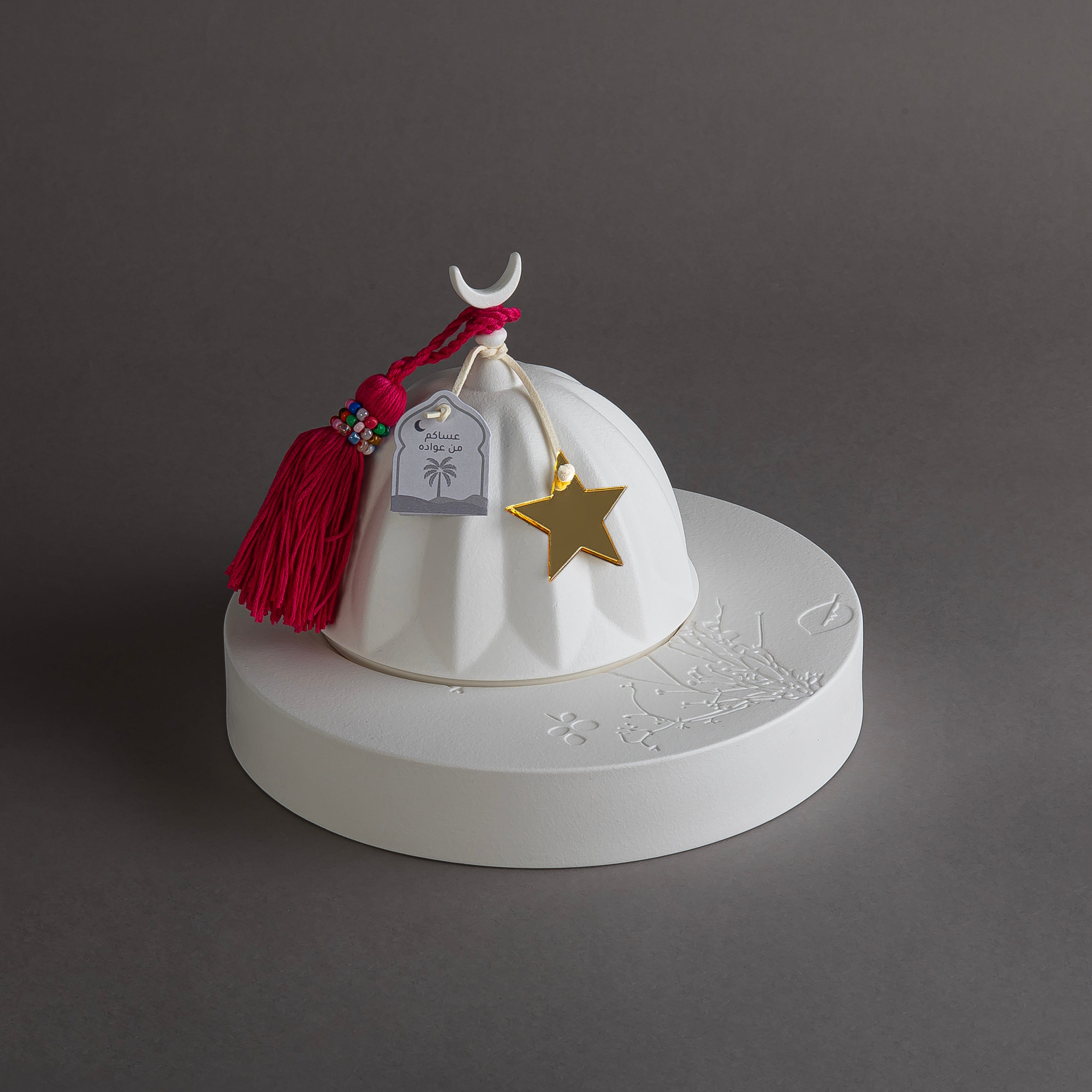 وعاء قرقيعان سيراميك أبيض - وردي