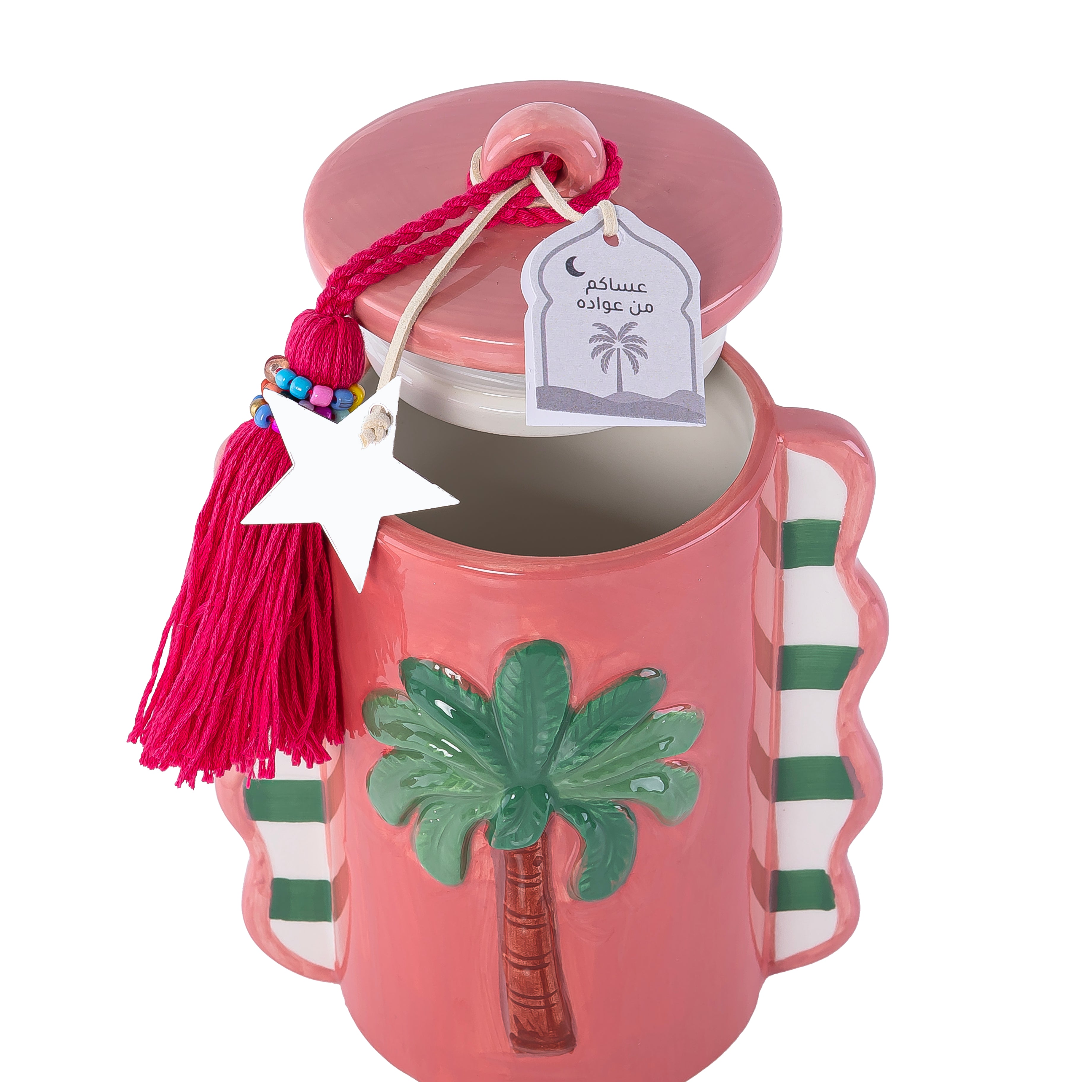 Ceramic Gergean Jar - Pink