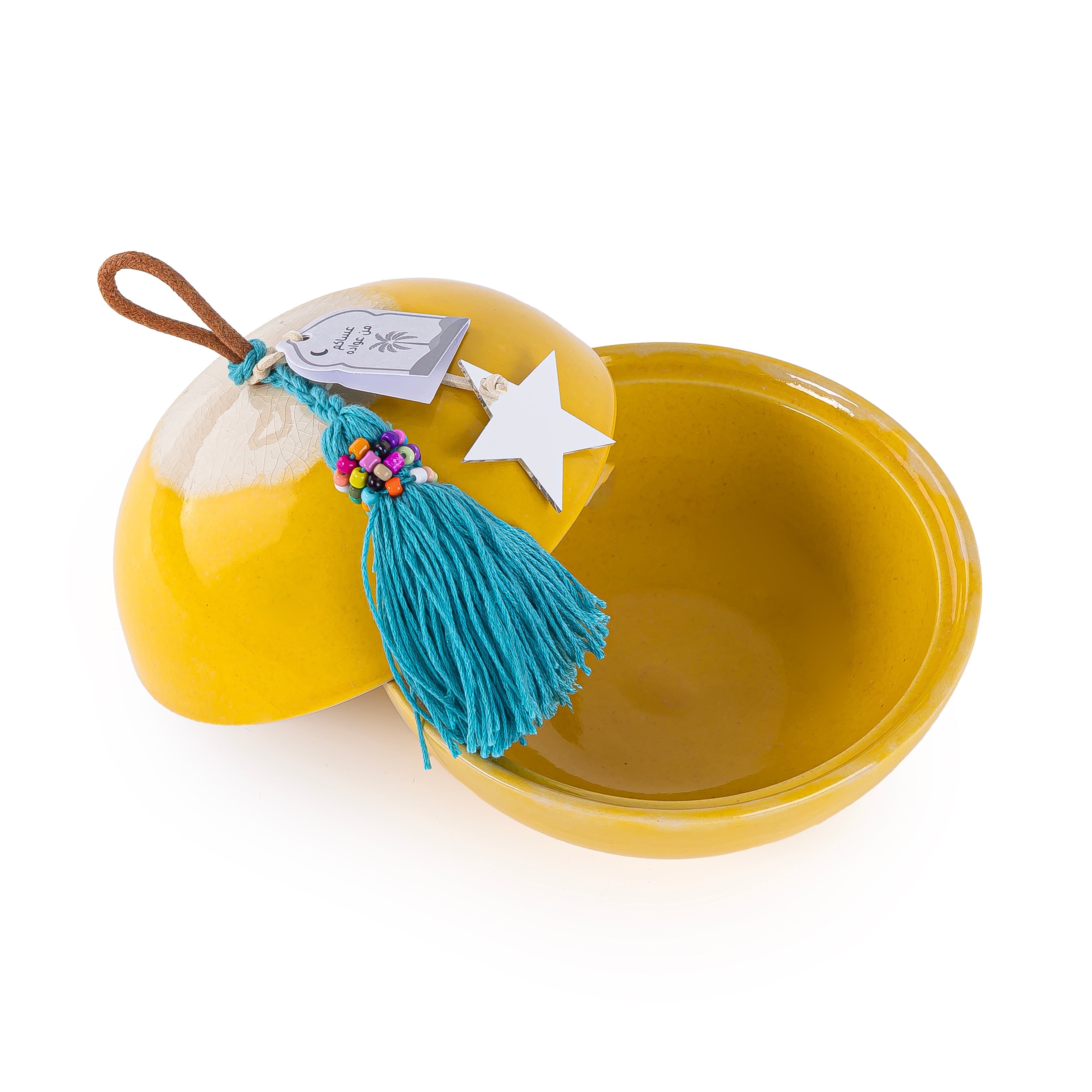 Ceramic Gergean Box With Cover - Yellow