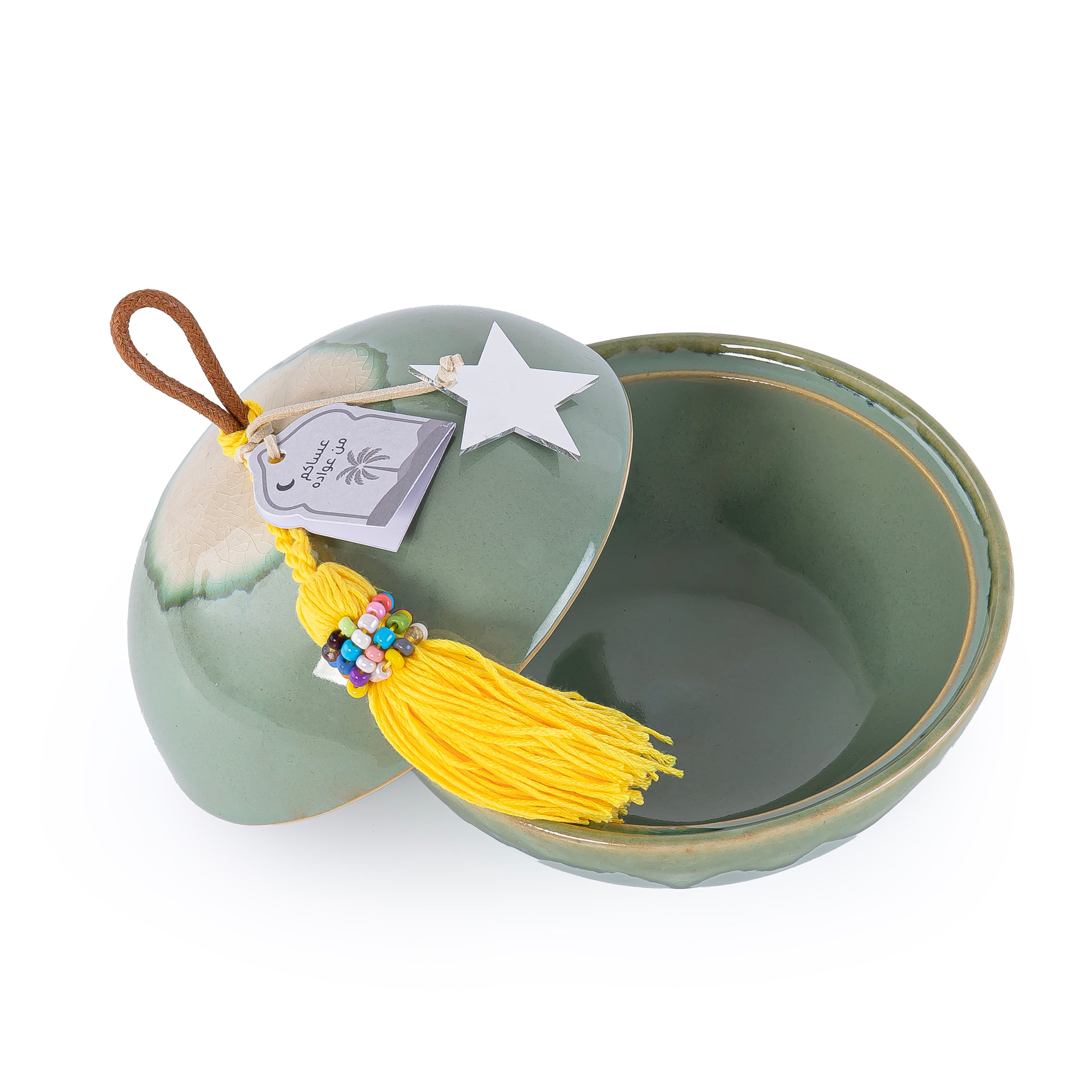 Ceramic Gergean Box With Cover - Green