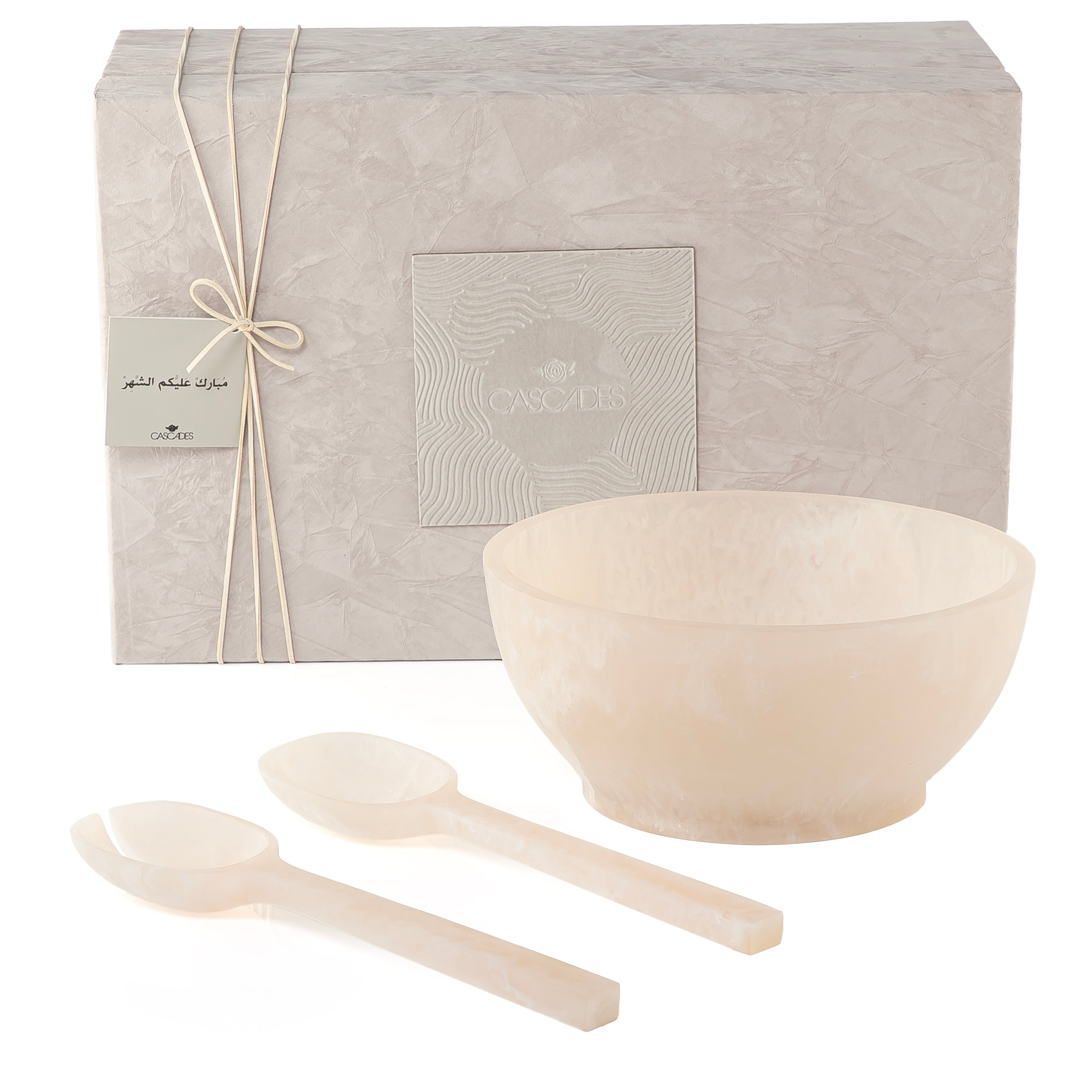 طقم تقديم مكون من سلطانية وملعقتين من الريزن