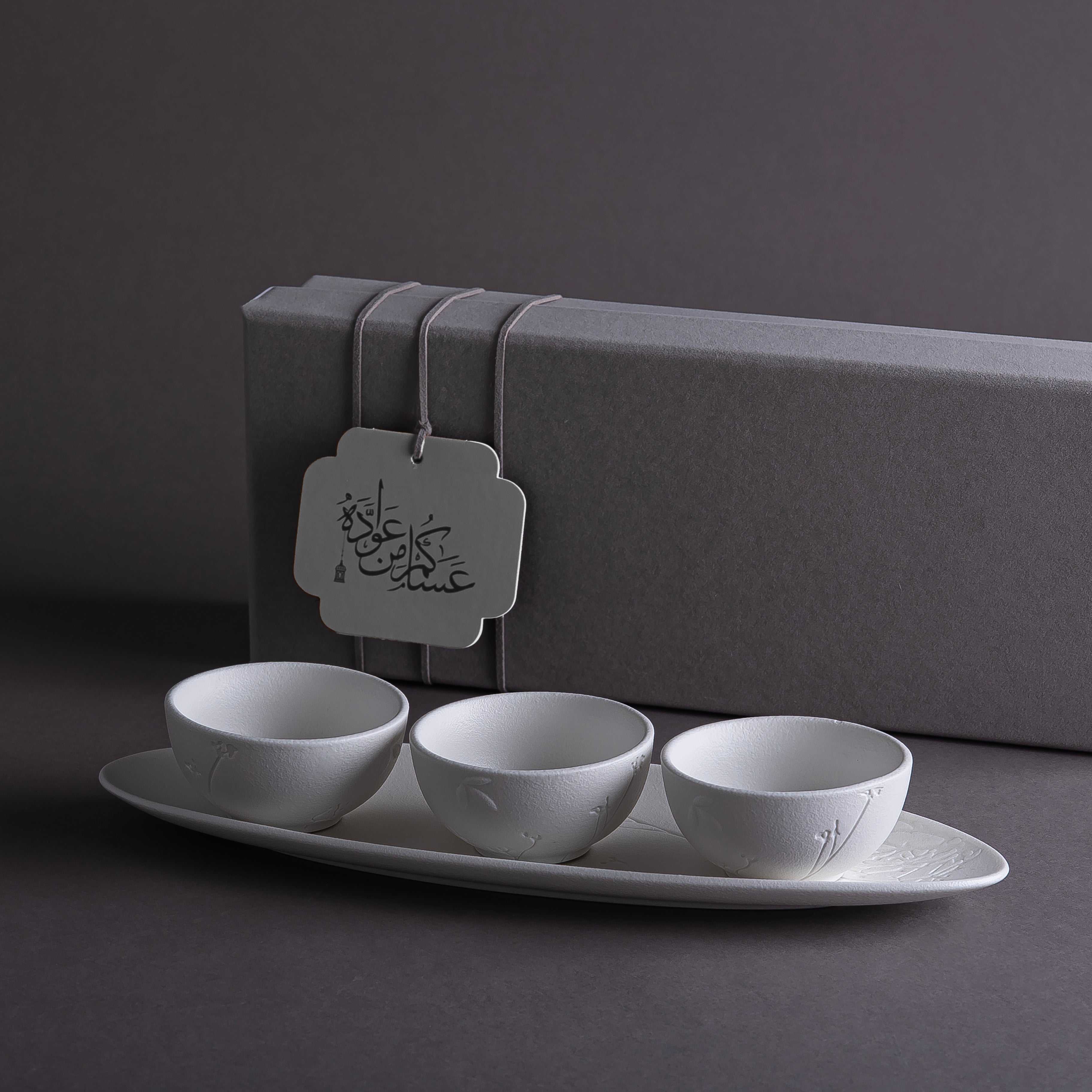 Set of 3 Matt White Ceramic Bowls with Plate With Gift Box