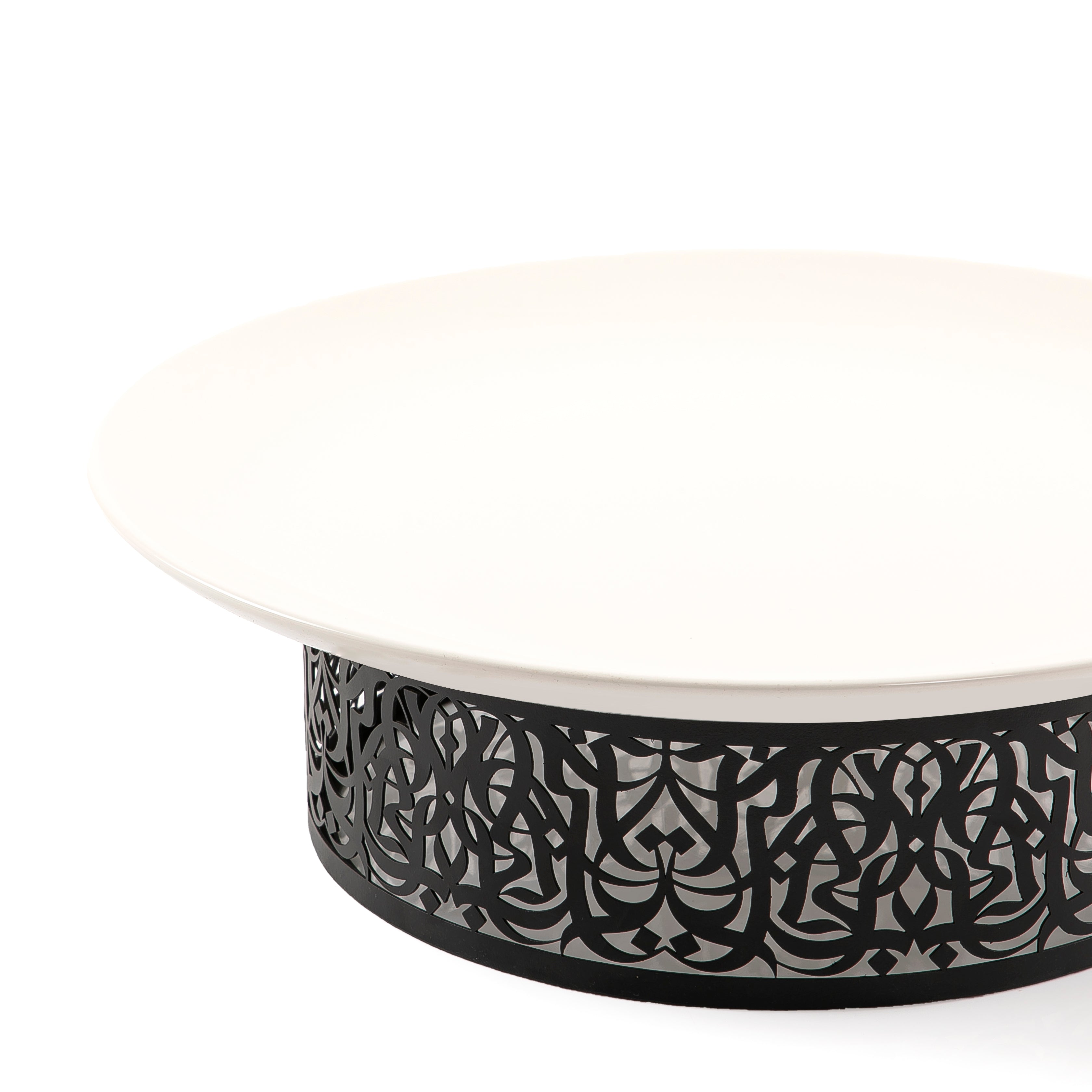 Flat Round Ceramic Dish with Metal Base Featuring Arabic Calligraphy Decorations -Large