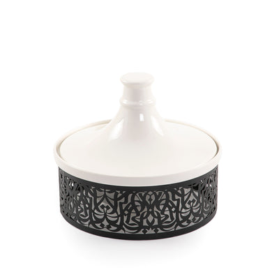 Ceramic Dish with Conical Lid and Calligraphy Metal Base