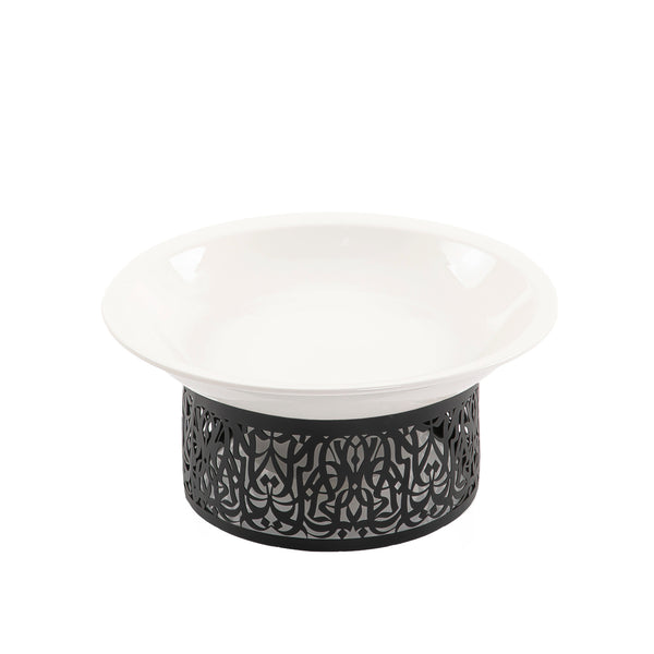 Deep Ceramic Dish with Wide Arabic Calligraphy Metal Base