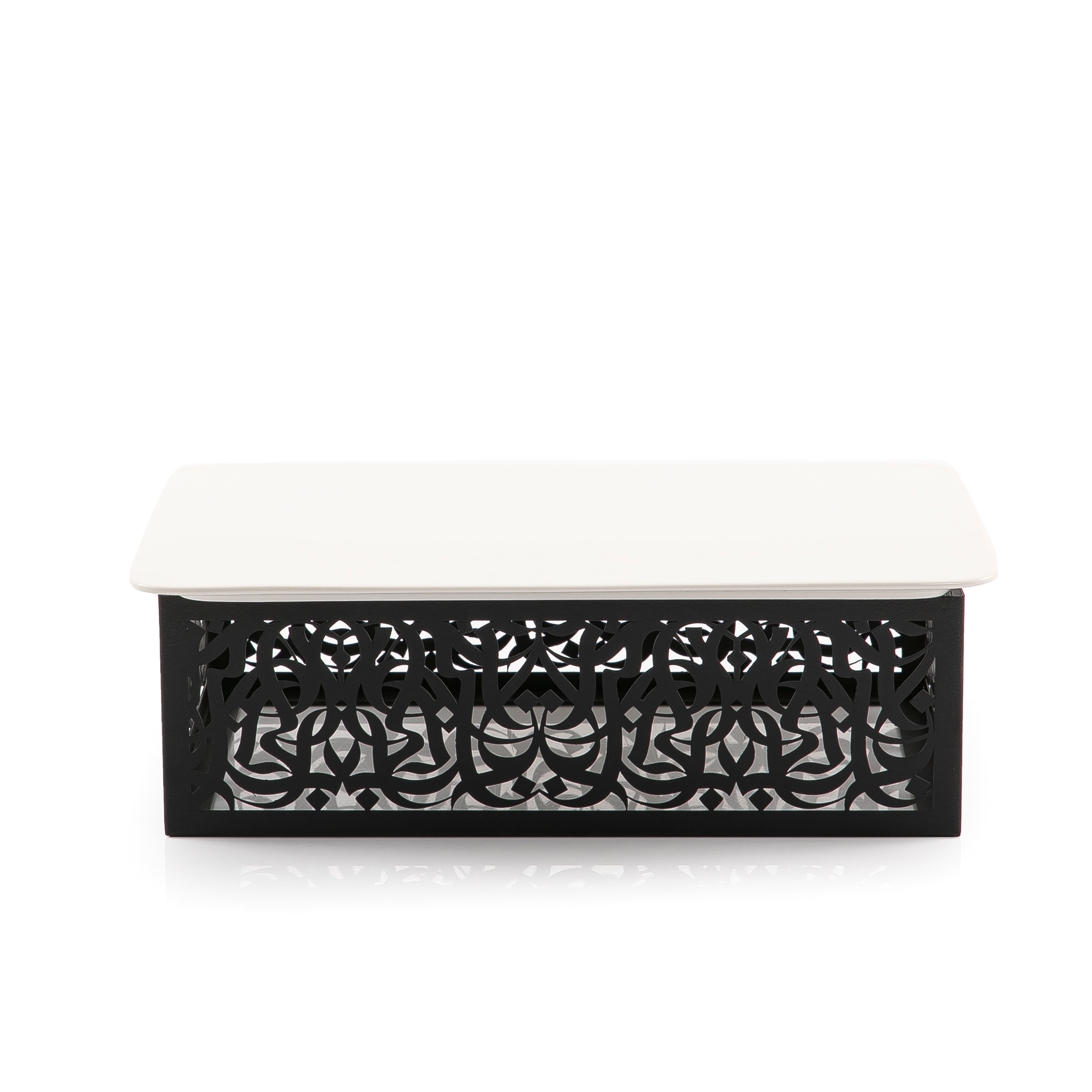 Rectangular Ceramic Dish with Arabic Calligraphy Metal Base