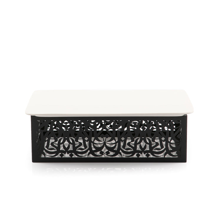 Rectangular Plate With An Arabian Art Base - Size 32.5*21.5*10 Cm