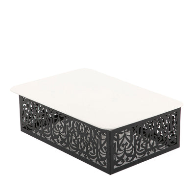 Rectangular Ceramic Dish with Arabic Calligraphy Metal Base