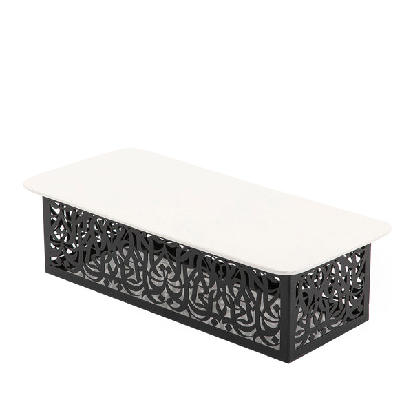 Rectangular Ceramic Dish with Arabic Calligraphy Metal Base