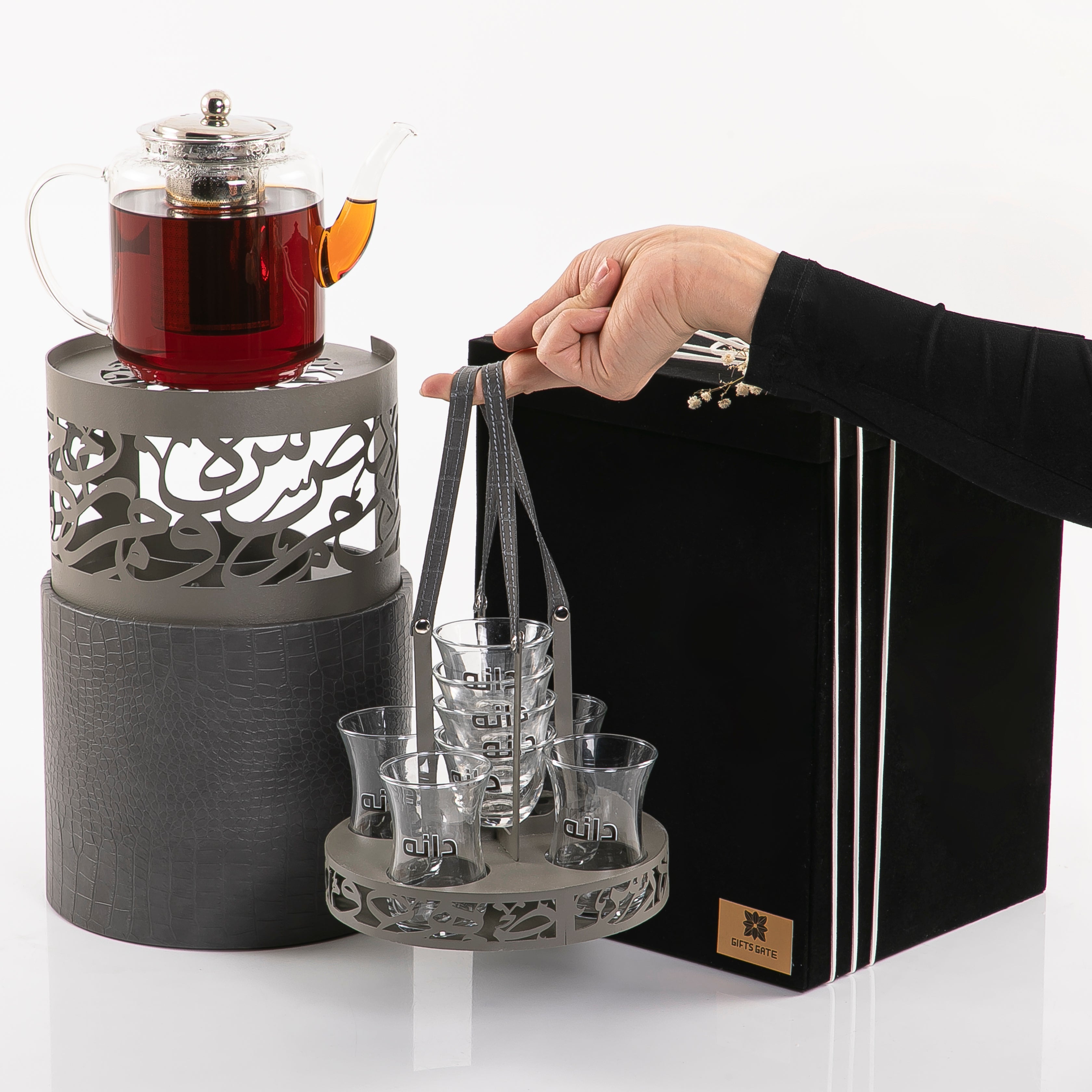 Beverage Warmer Set with Cups Holder and Leather Base in Box