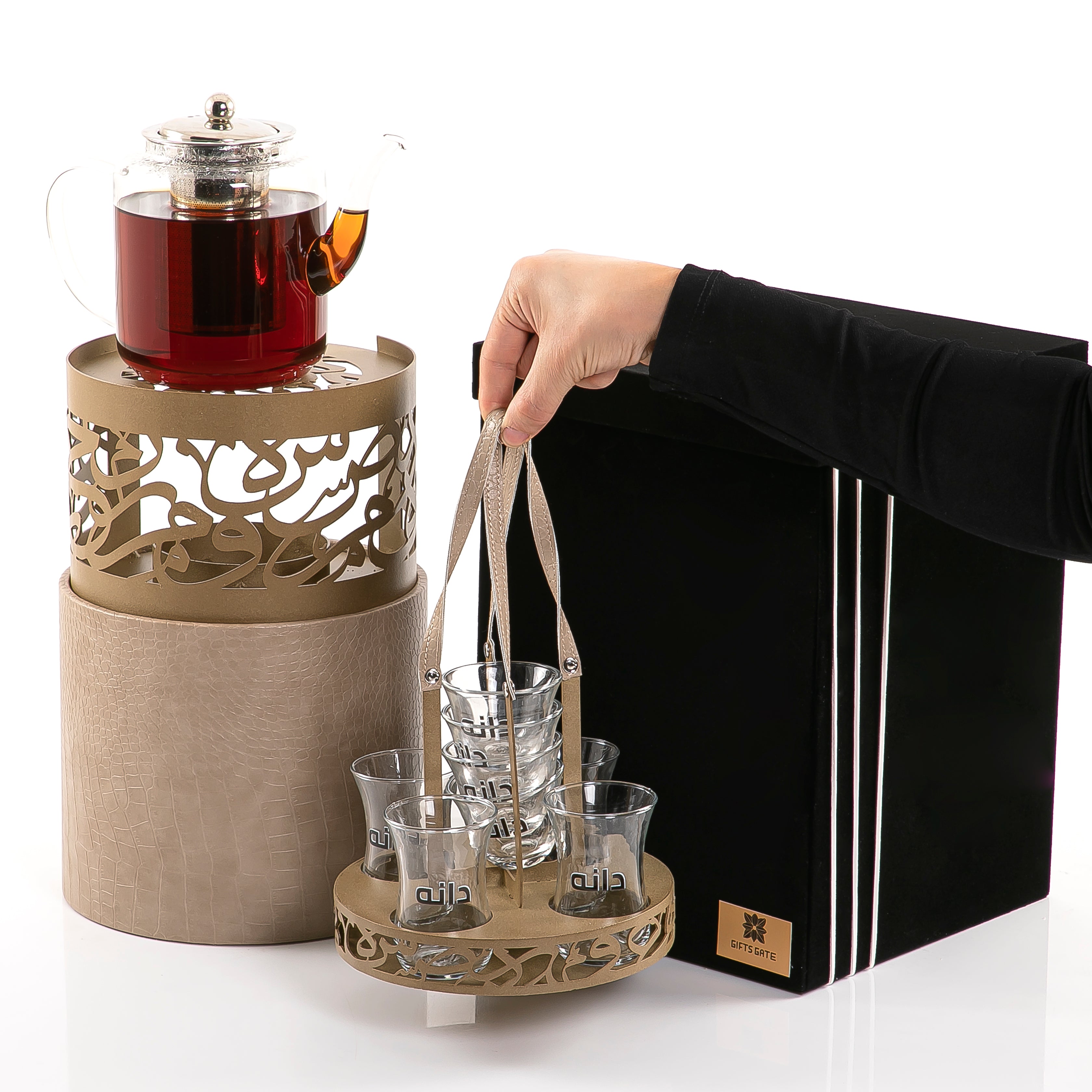 طقم منقل معدني مع حامل فناجيل وشاي وقاعدة جلدية مع بوكس هدية
