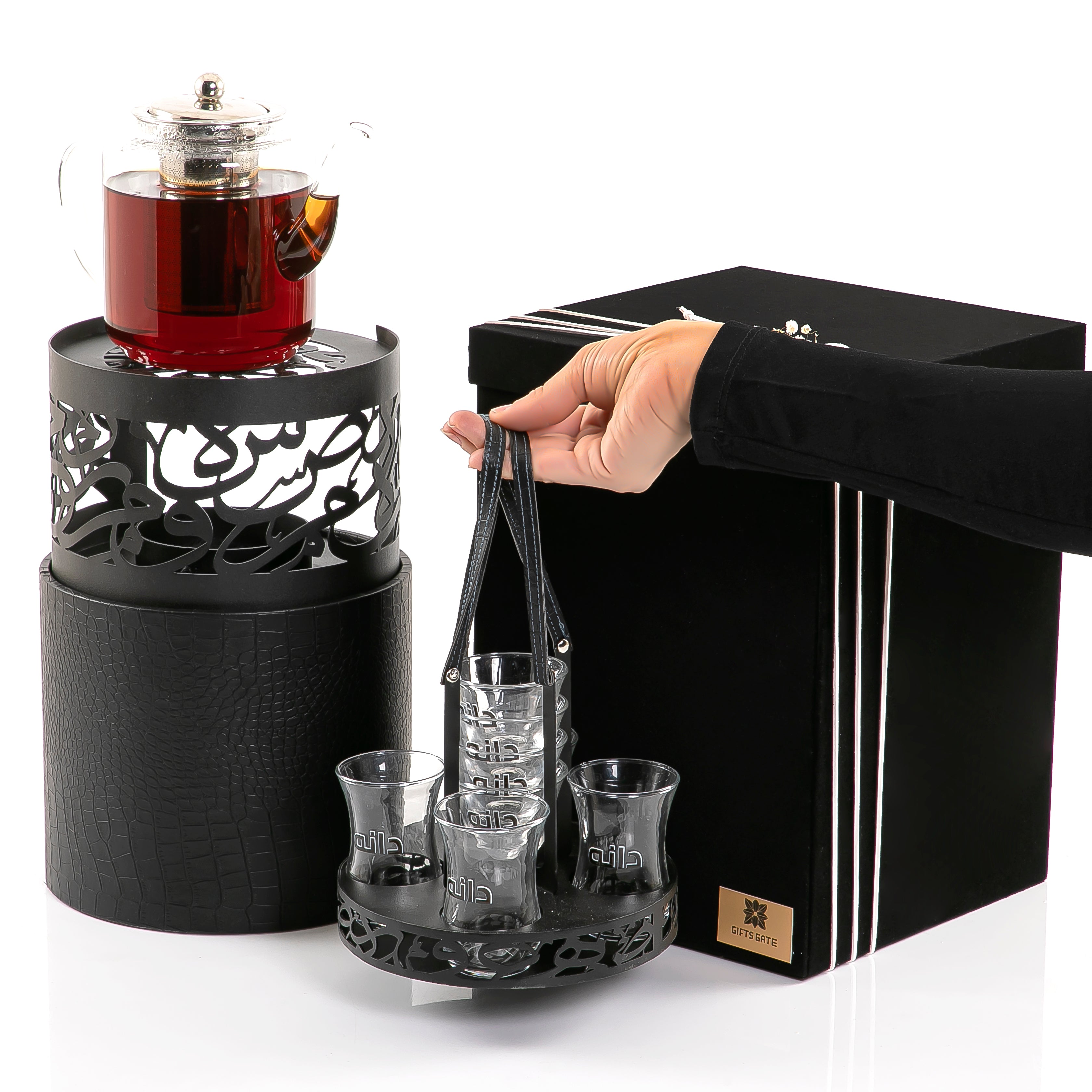 Beverage Warmer Set with Cups Holder and Leather Base in Box