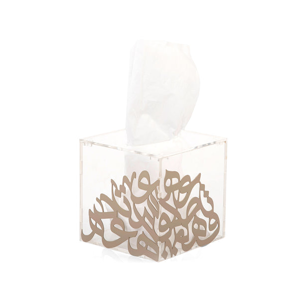 Acrylic Tissue Box with Arabic Design