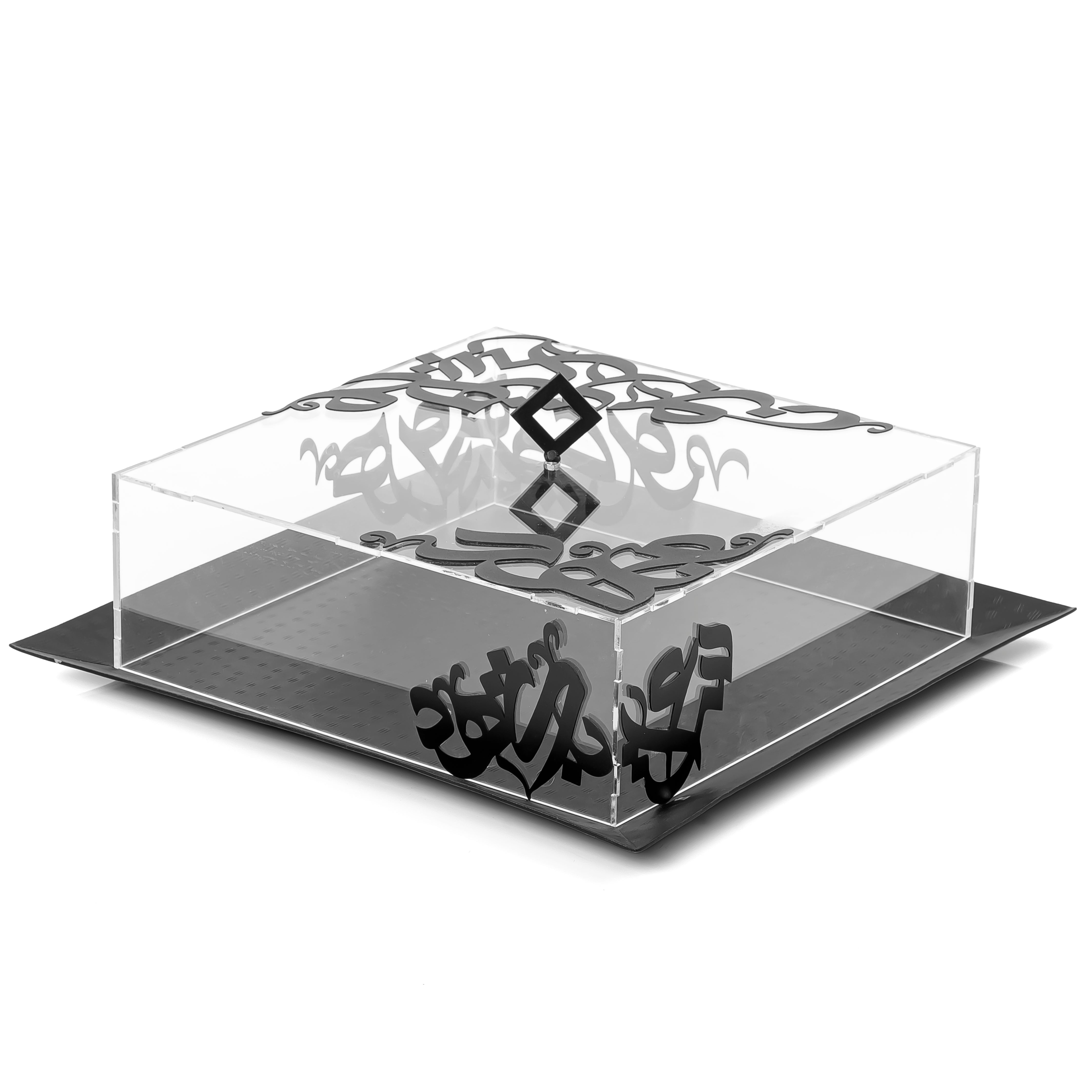 Square Metal Tray with Acrylic Cover - Large