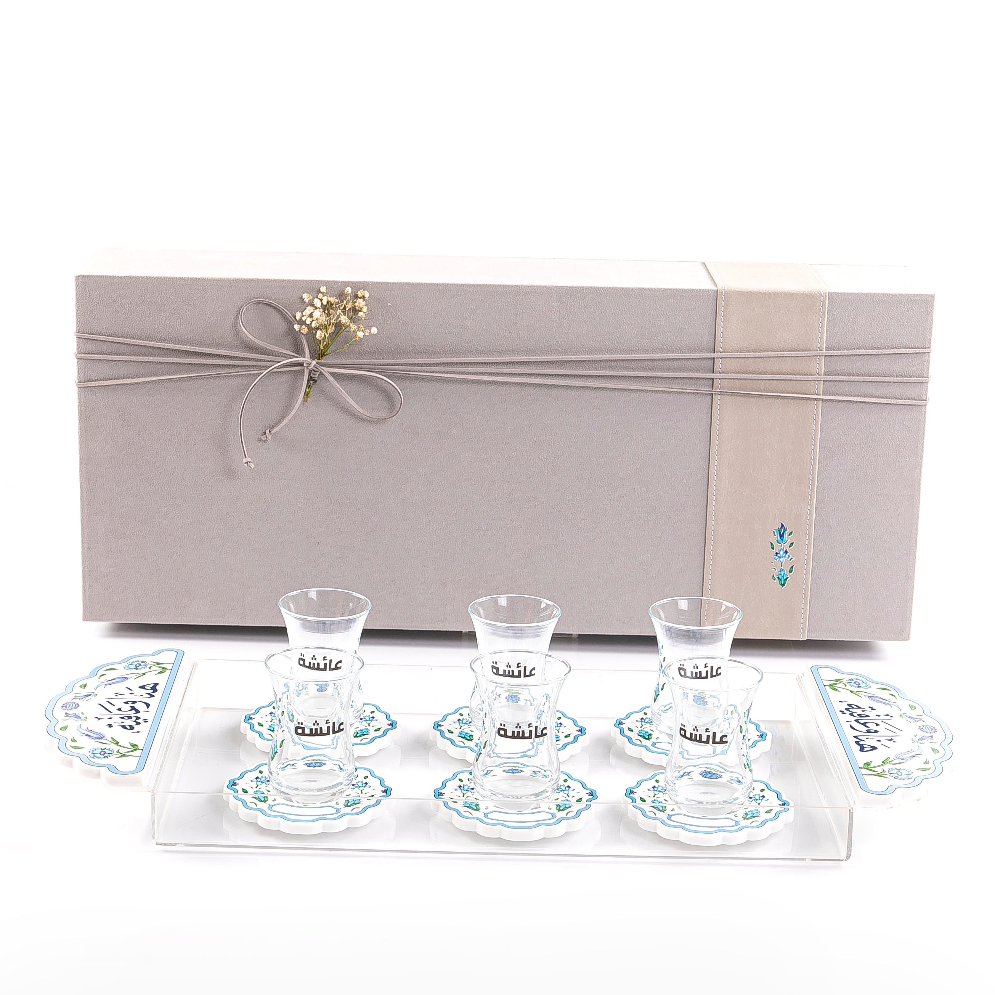 Patterned Acrylic Box with Tea and Coffee Cups in Gift Box - Large