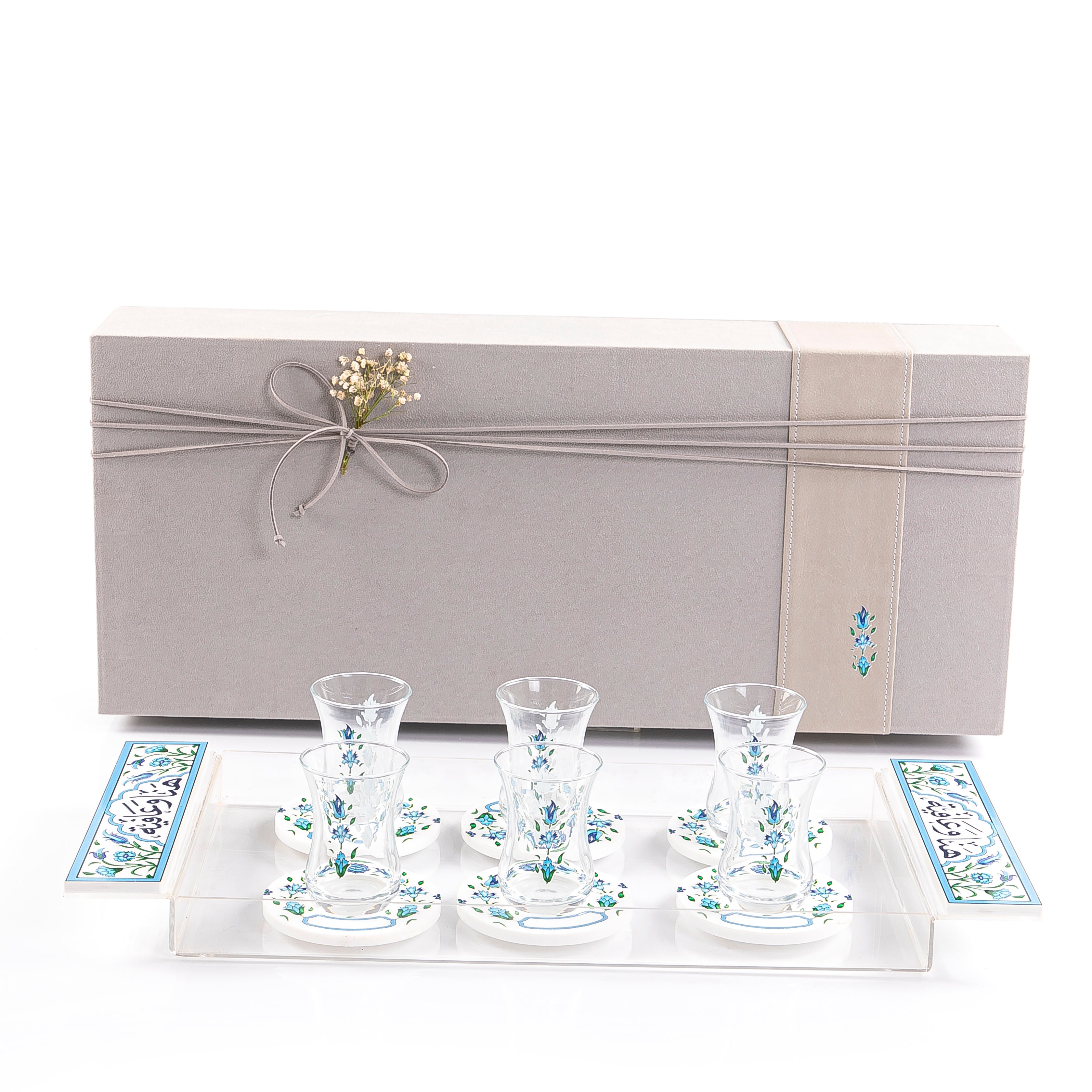 Patterned Acrylic Box with Tea and Coffee Cups in Gift Box - Medium