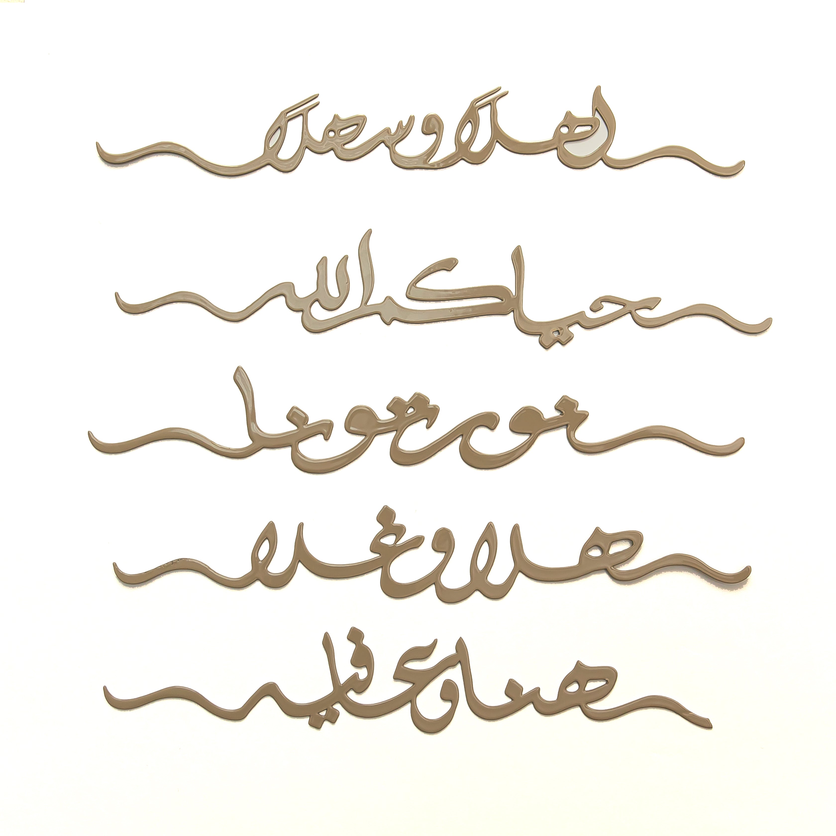 Decorative accessories