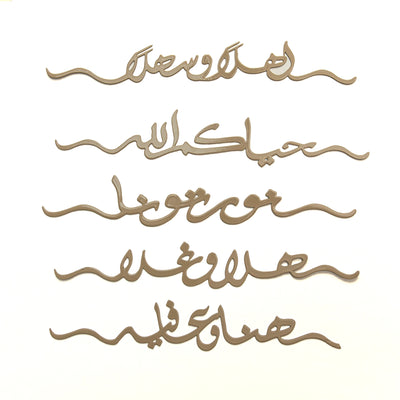 Decorative accessories