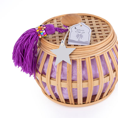 Rattan Gergaan-PURPLE