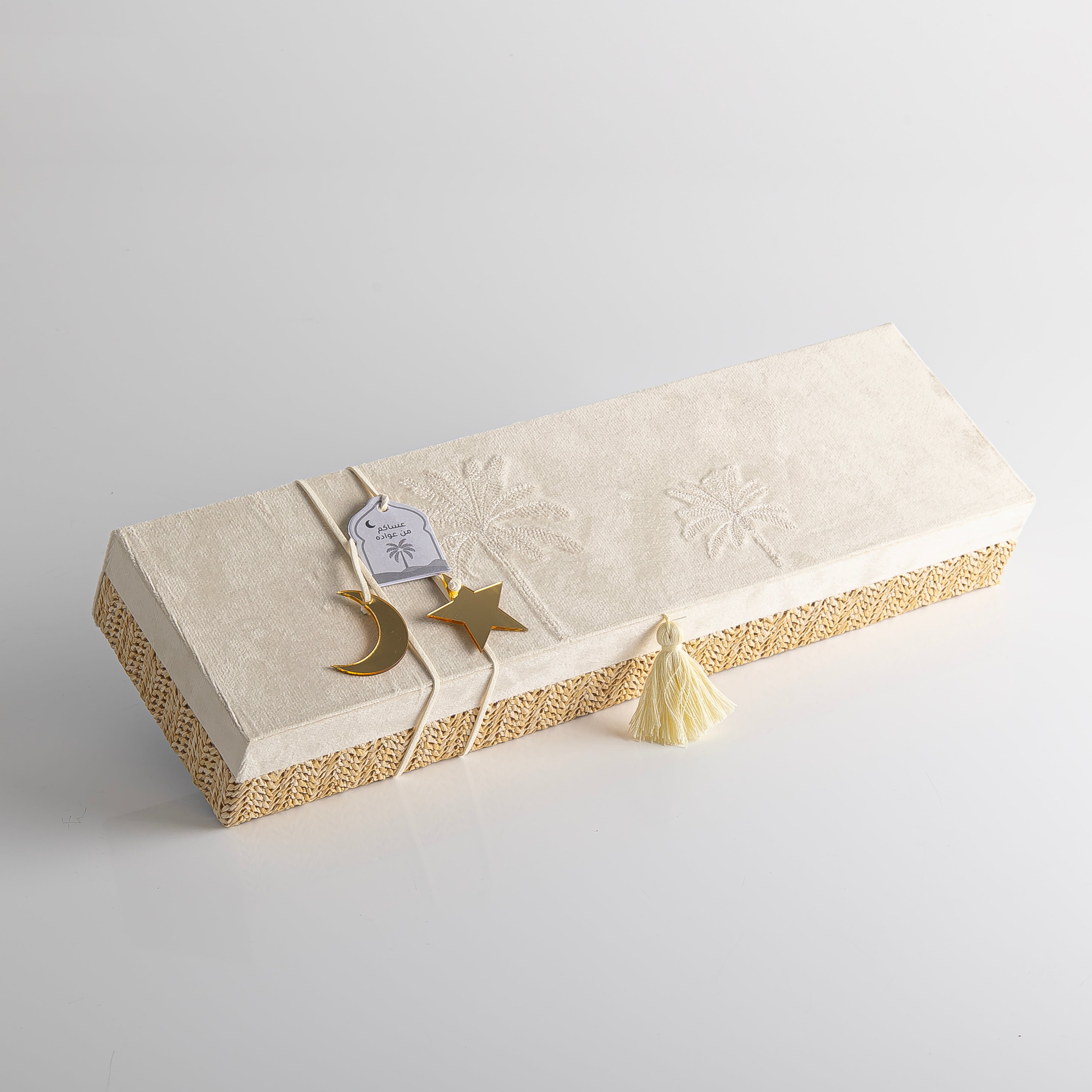 Large Rattan Rectangle Jewelry Box with Cover - Cream