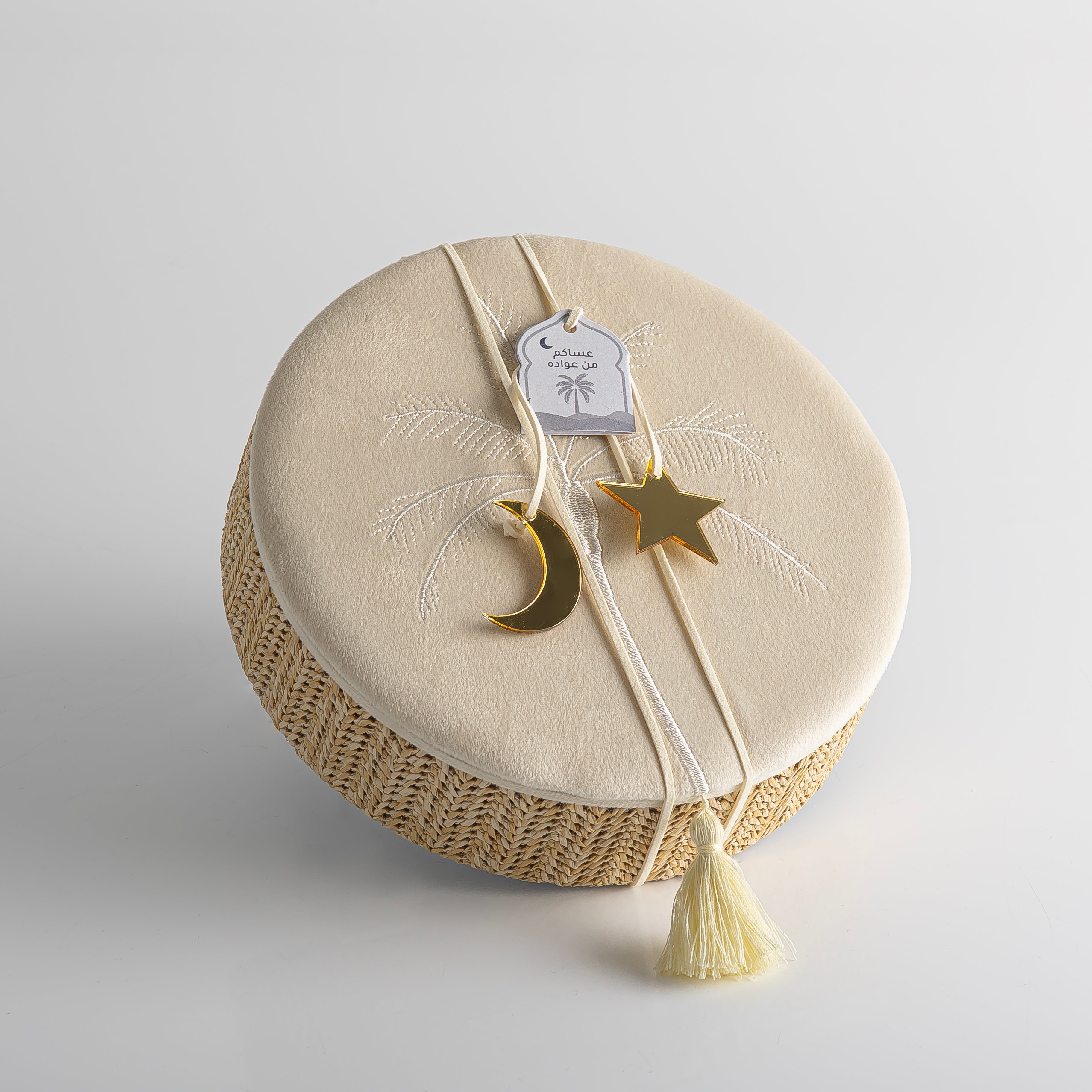 Small Rattan Round Jewelry Box with Cover - Cream