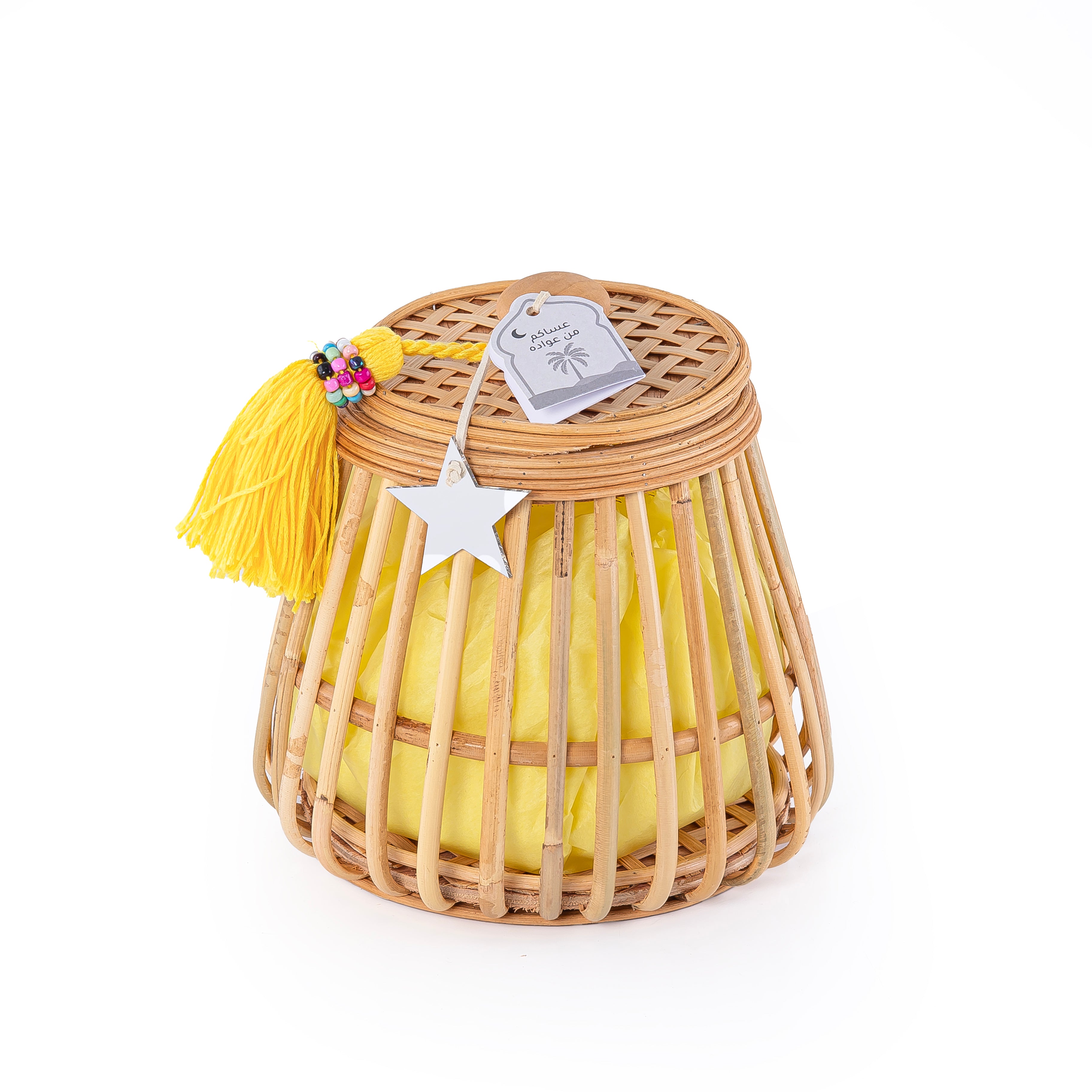 Rattan Gergaan-YELLOW