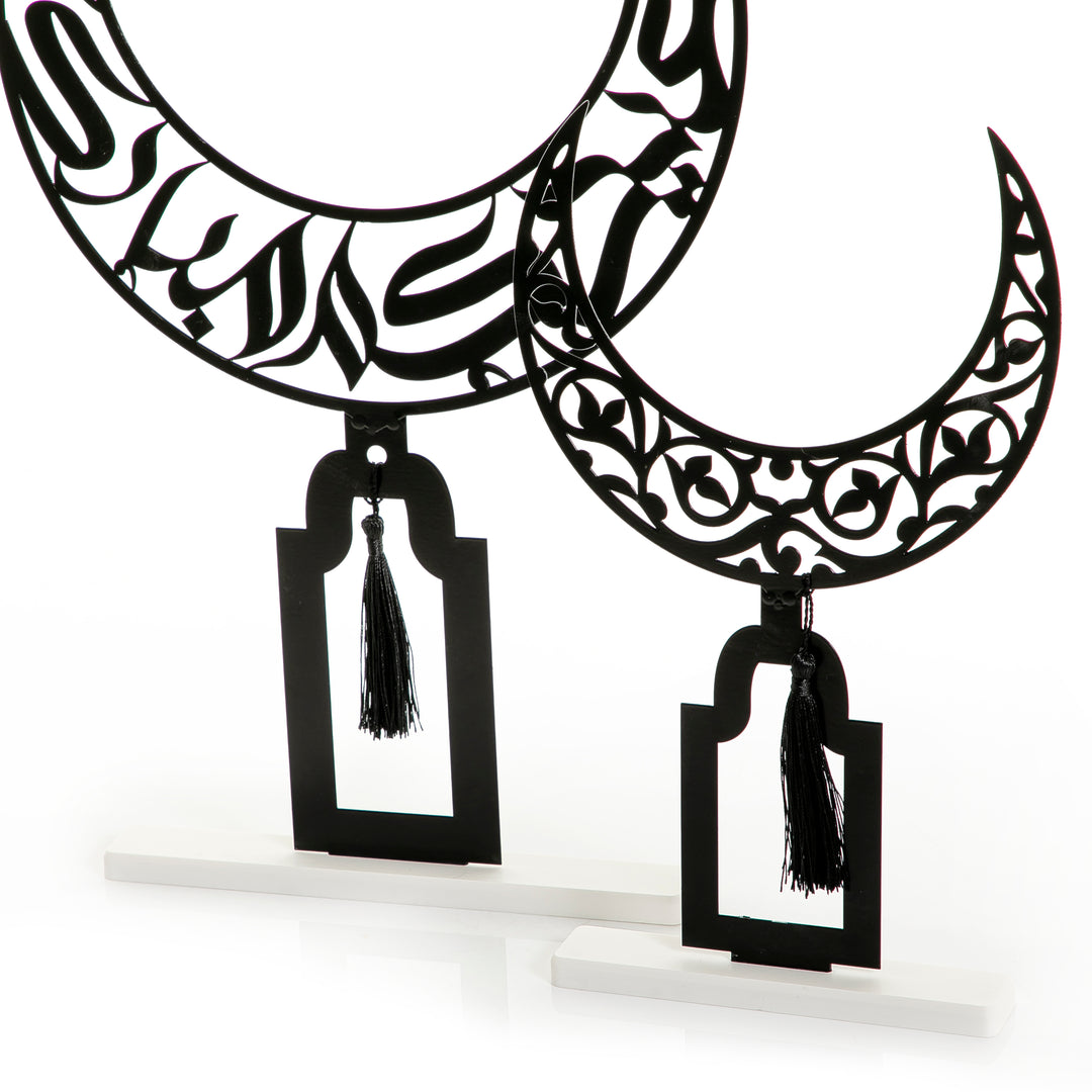 A Set Of 2 Large Hilal Eid Mubarak And The Small One Is A Decoration Pattern With Tassels (7486582882499)