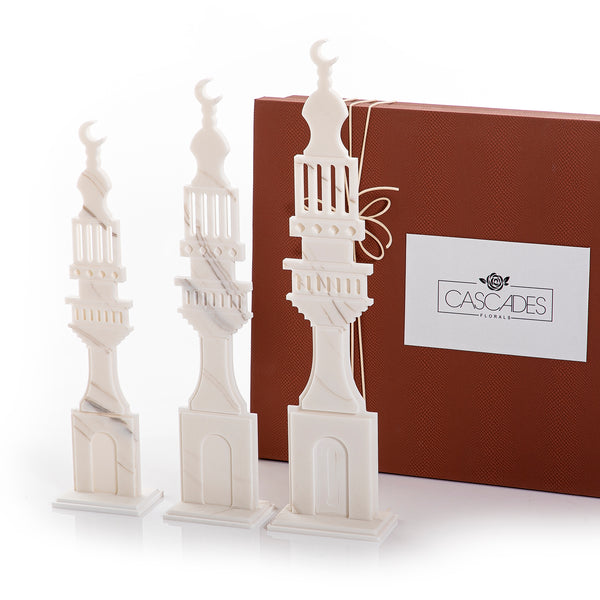 ISLAMIC DECORATIVE STAND WITH GIFT BOX (7507699826883)