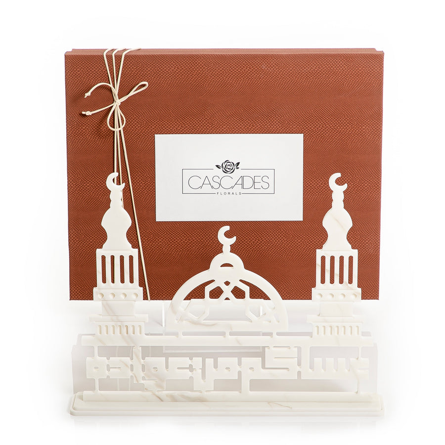 Islamic decorative stand with gift box (7517931765955)